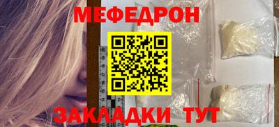 сатива Первоуральск