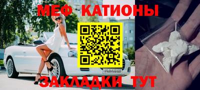 сатива Первоуральск