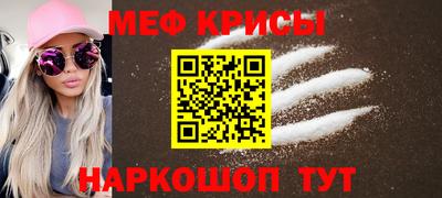 сатива Первоуральск