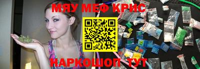 дистиллят марихуана Партизанск
