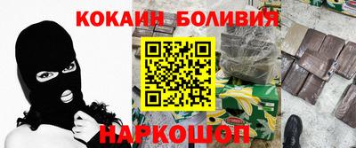дистиллят марихуана Партизанск