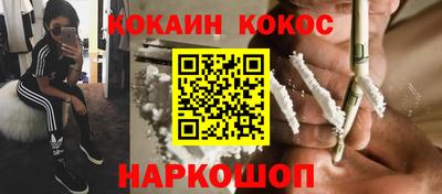 дистиллят марихуана Партизанск