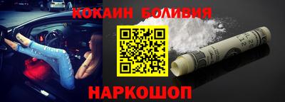 дистиллят марихуана Партизанск