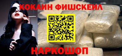 меф VHQ Пенза