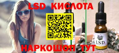 меф VHQ Пенза