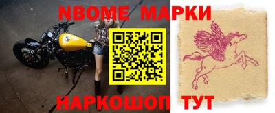 меф VHQ Пенза