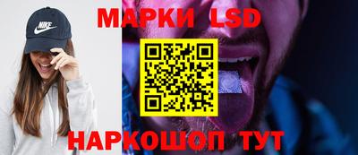 меф VHQ Пенза