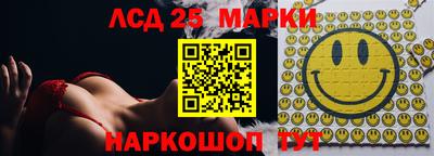 дистиллят марихуана Партизанск