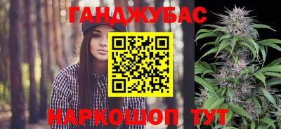 сатива Первоуральск