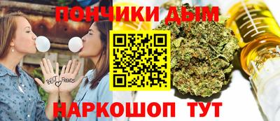 сатива Первоуральск
