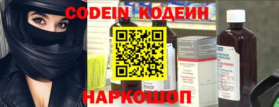 сатива Первоуральск