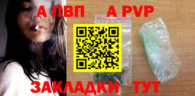 дистиллят марихуана Партизанск