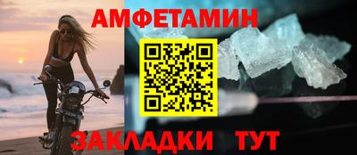 дистиллят марихуана Партизанск