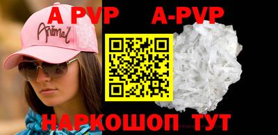 меф VHQ Пенза