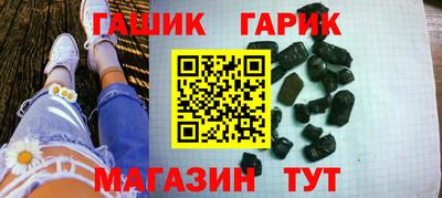 дистиллят марихуана Партизанск