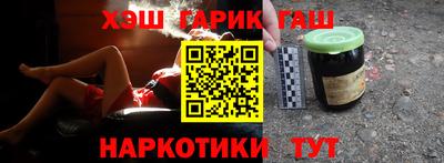 сатива Первоуральск