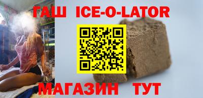дистиллят марихуана Партизанск