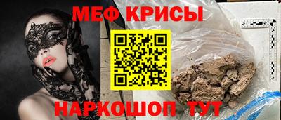 сатива Первоуральск
