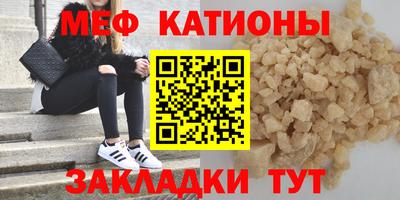 сатива Первоуральск