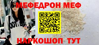 дистиллят марихуана Партизанск